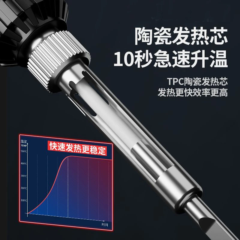 product-800-800